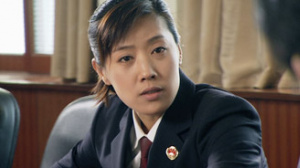 女檢察官