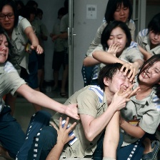 愛·回家