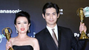 仔仔勇夺金钟男主角奖 苗可丽获女主角奖哽咽落泪