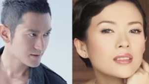 《太平轮》秘密“起航” 中韩日三国主演组合难辨