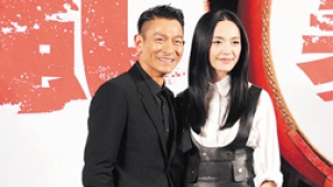 《风暴》刘德华过招胡军 姚晨“爱错”林家栋