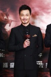 战争片《血战松山》开机 吴樾贴身肉搏打戏惨烈