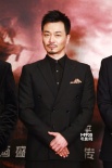 战争片《血战松山》开机 吴樾贴身肉搏打戏惨烈