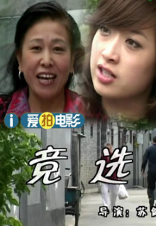 人人妻人人澡人人爽人人免费