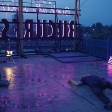 查理必死