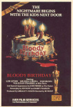 血腥生日