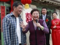 四合屯的石头