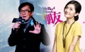 303期：成龍右耳失聰繼續(xù)奮戰(zhàn) 謝娜艱難選老公