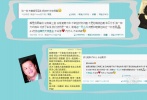 王菲和李亞鵬的離婚事件在一時(shí)間激起了千層浪，但兩位當(dāng)事人卻瀟灑得多，不管是宣布離婚，還是離婚之后二人的回應(yīng)，都透著一股恩愛永不變的氣氛。