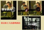 潘粵明和董潔的離婚，算是徹底毀了二人多年來低調(diào)的好形象，先是二人互揭對方有外遇，然后是董潔工作室發(fā)聲明稱董潔有外遇一事是嗜賭成性的潘粵明散布謠言，緊接著，潘粵明又在網(wǎng)上發(fā)布長篇，表明自己受到嚴(yán)重詆毀。這么一來，我們確實(shí)分不清誰對誰錯(cuò)，只是這樣鬧一番，對兩個(gè)人真的有好處嗎？