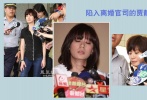 當(dāng)年，賈靜雯和豪門公子孫志浩的離婚官司從美國打到了臺(tái)灣，孫家更是要求賈靜雯支付2600萬臺(tái)幣。不僅如此，孫志浩還爆料賈靜雯與某男星有曖昧關(guān)系，賈靜雯則爆料孫志浩打老婆、打岳母?？磥恚奕牒篱T不容易，安靜離開豪門更不容易。