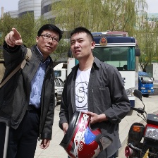 四合屯的石頭