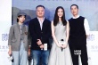 《等風(fēng)來》定檔12.29 作女倪妮爆踹嘴賤富二代