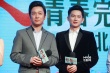 潘粤明回应董洁王大治激吻门：不相信只能祝福