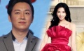 305期：林志玲嬌嗲無人敵 潘粵明憶“怒放青春”