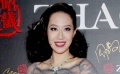 汪诗诗否认甄子丹不认儿子 坚称两家保持联络