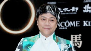 蔡康永歪脸扎针恢复良好 黄子佼调侃“专业拔麦”