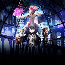 劇場版魔法少女小圓 新篇：叛逆的故事