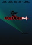 猎杀红色十月