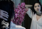 周秀娜。