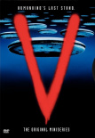 V星人入侵