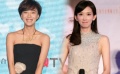 312期：光棍节女神林志玲惹人怜 王珞丹期待爱