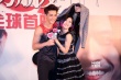 《男朋友》汪东城脱衣耍帅 谢娜获封中国好媳妇