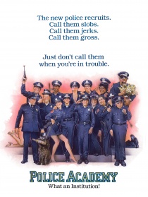 警察学校