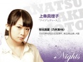 劇場版 BAD BOYS J