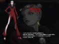 獵天使魔女：血色命運