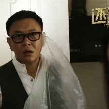 啊朋友還錢