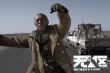 《無人區(qū)》曝黃渤特輯 “光頭哥”屠宰場練殺氣