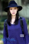 倪妮《等風(fēng)來》曝定妝照 治愈系女白領(lǐng)天使降臨