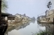 《江南爱情故事》发概念海报 定档明年情人节