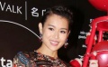 胡杏兒嘆圣誕沒(méi)人約 TVB遭抵制望網(wǎng)民不要封殺