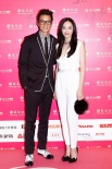 姚晨、吳彥祖“黑白配”亮相 劉雨欣爆乳顯青筋