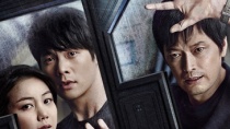 《11时》曝光先行预告片 韩国首部时空穿梭惊悚片