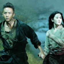 《四大名捕2》鄧超迷情 劉亦菲江一燕情敵升級