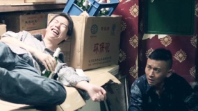 《啊朋友還錢》首曝片段 聶遠(yuǎn)擠眉弄眼滿嘴跑火車