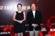 《饑餓游戲2》首映 專(zhuān)家：中國(guó)不讓拍這樣的片