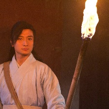 非狐外傳