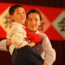 野草莓