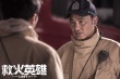 《救火英雄》曝服從特輯 胡軍任達(dá)華英雄惜英雄