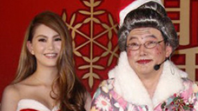 昆凌着超短裙热舞 被“伪娘怪咖”阳婆婆抢风头