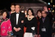 台湾金马奖红毯星光熠熠 历届帝后组团齐亮相