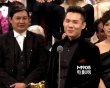 《爸媽不在家》獲最佳劇情片獎 導(dǎo)演激動說感言