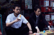 暗金丑岛君电影版2