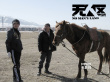 《无人区》发双雄花絮 徐峥、黄渤越虐越颠覆