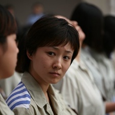 愛·回家