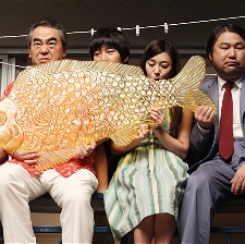 開心家族